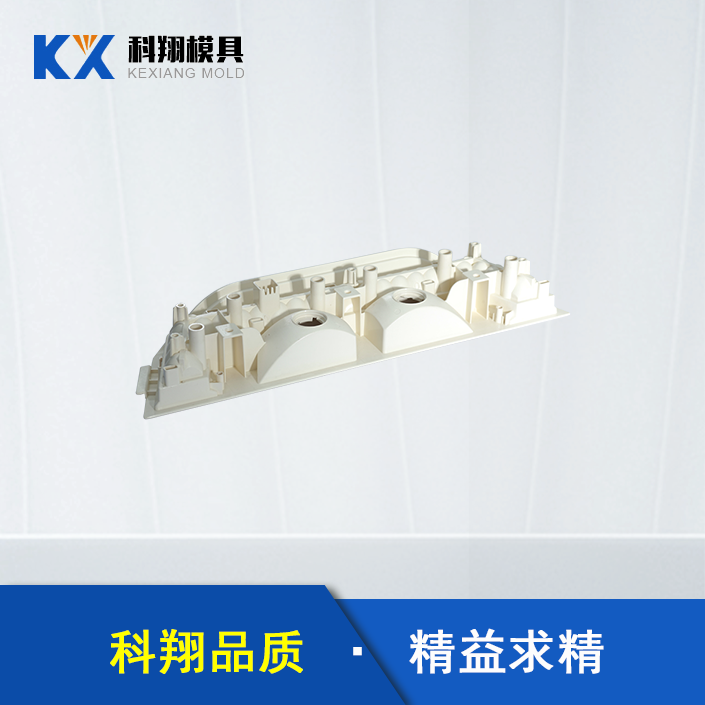 汽车车灯部件91视频免费看