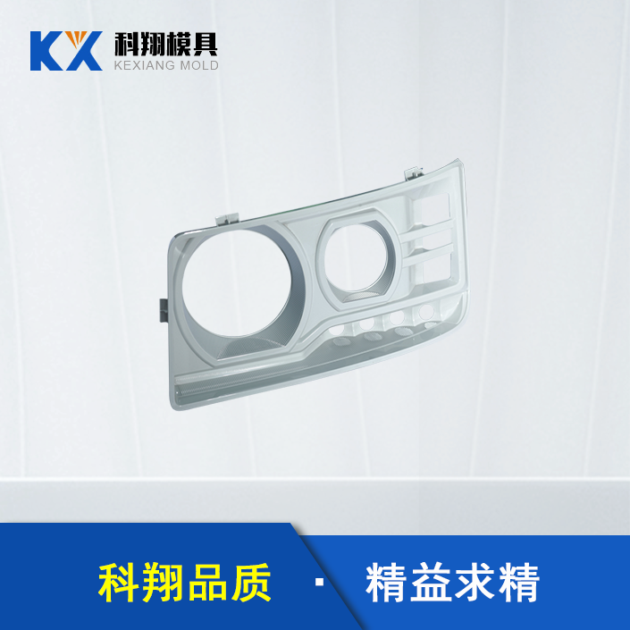 汽车车灯部件91视频免费看