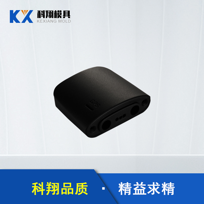 深圳91视频网页模具:模具的真空热处理