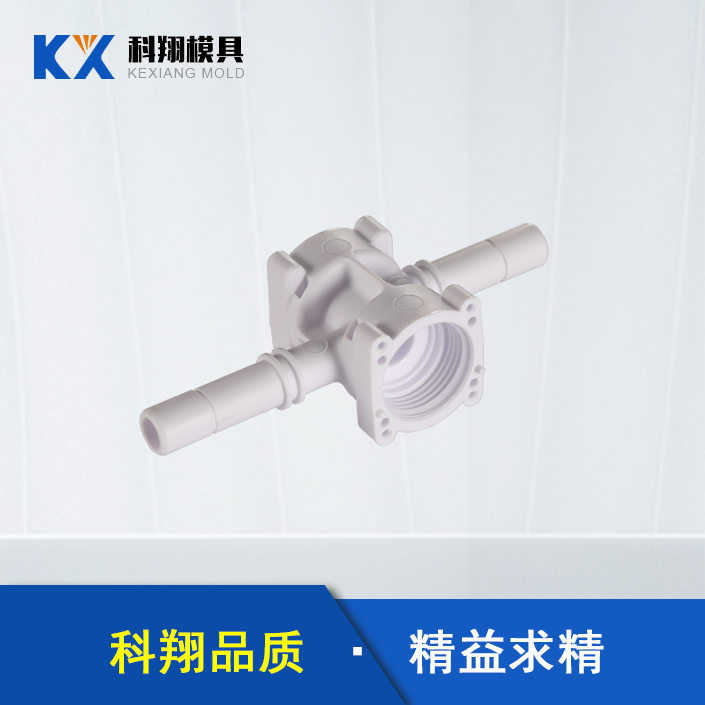 来看看一般注塑模具出现故障的原因有哪些_深圳91视频网页模具