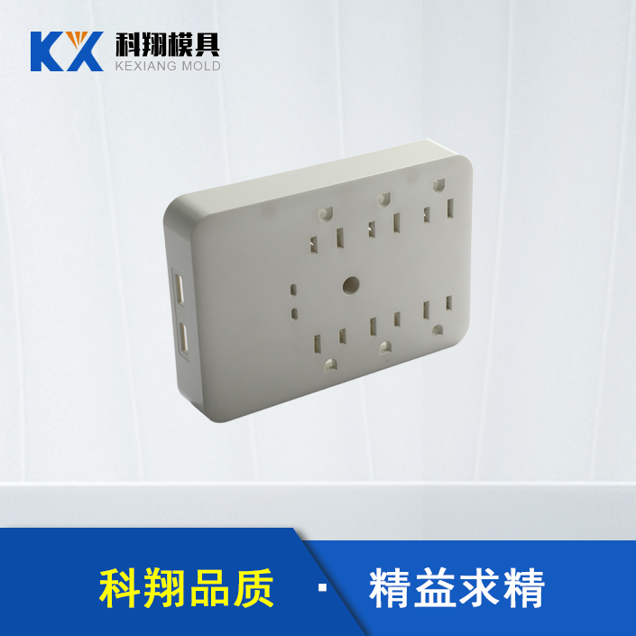 模具加工生产厂家告诉你：解91视频免费看的基本知识！