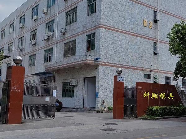 91视频免费看是什么，91视频免费看加工制造流程