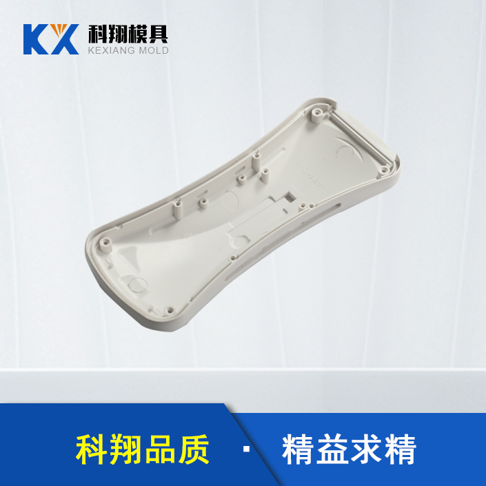 91视频黄色版模具